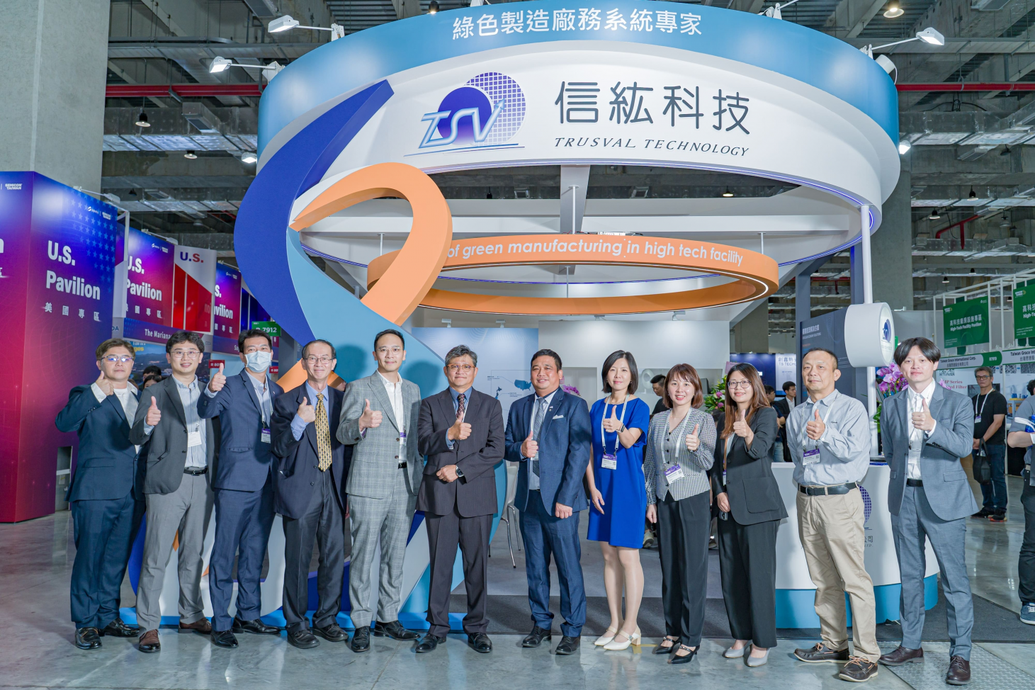 2025 SEMICON國際半導體參展.jpg